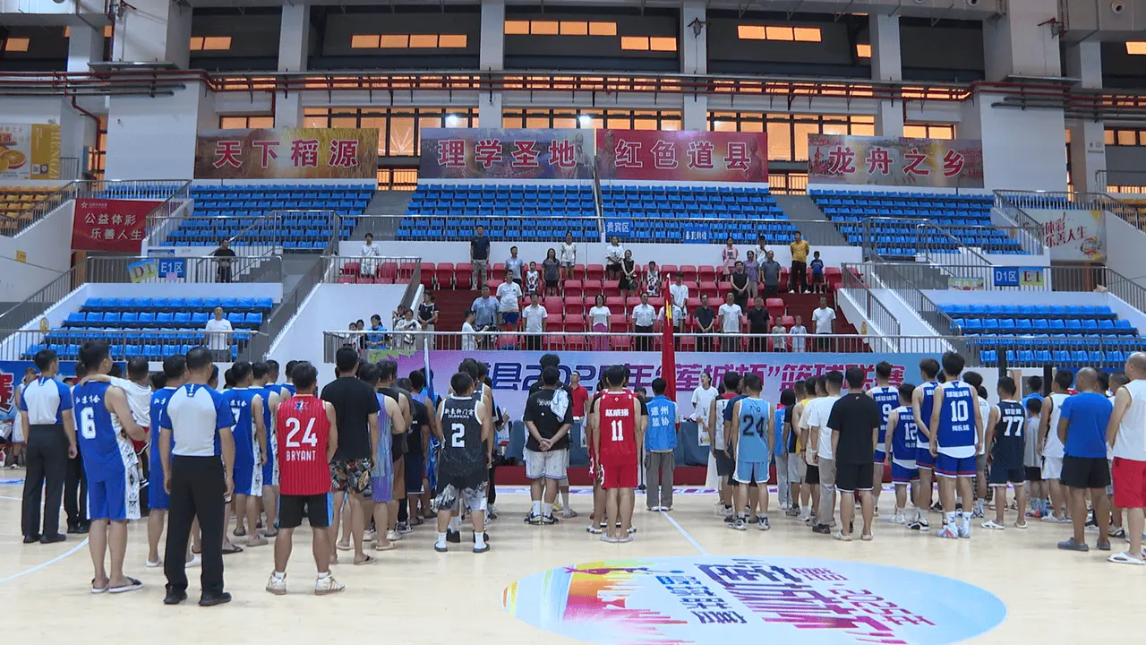 何玲, amp 何玲, amp