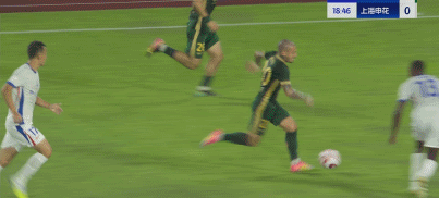 ws, net, 丢掉榜首 ws, net, 丢掉榜首