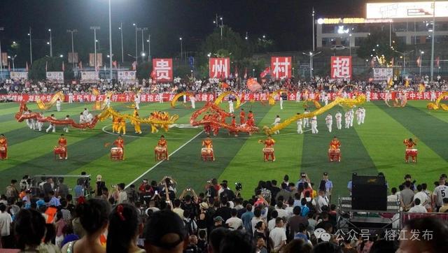 第三届贵州, 争取来年取