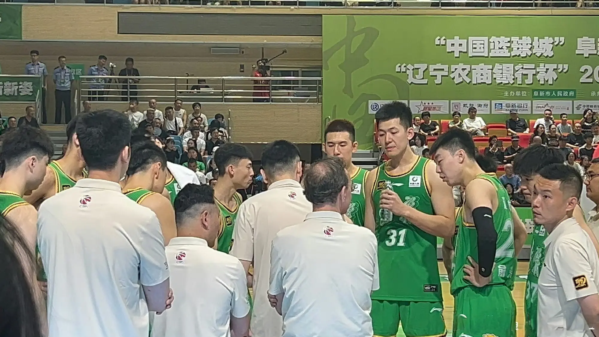 员还是很齐 员还是很齐