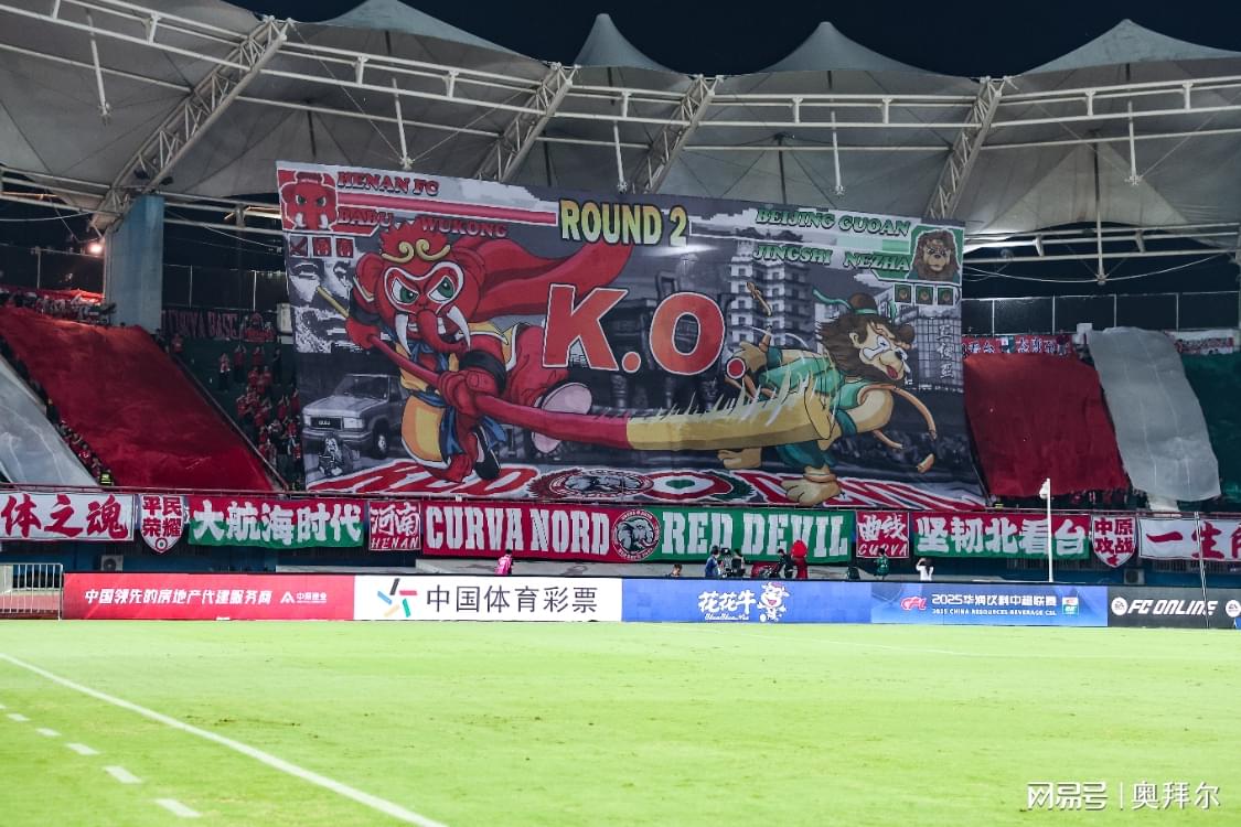 主题为巴布, 五十铃汽车