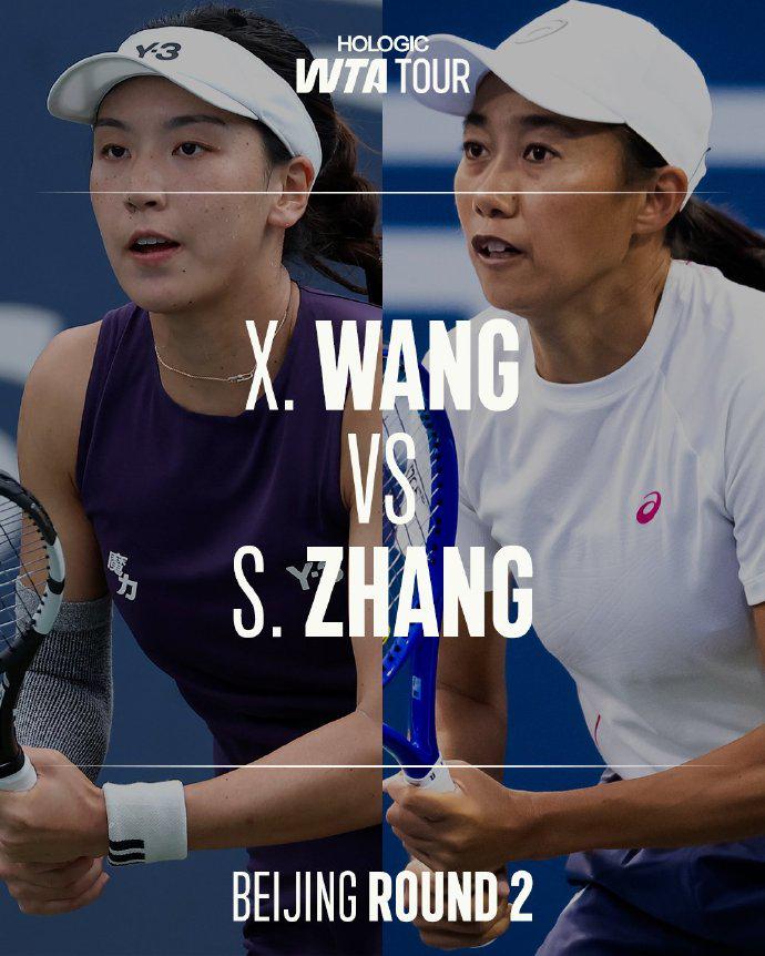 个多月没有, 开局