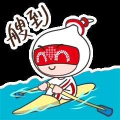 是否快捷 是否快捷