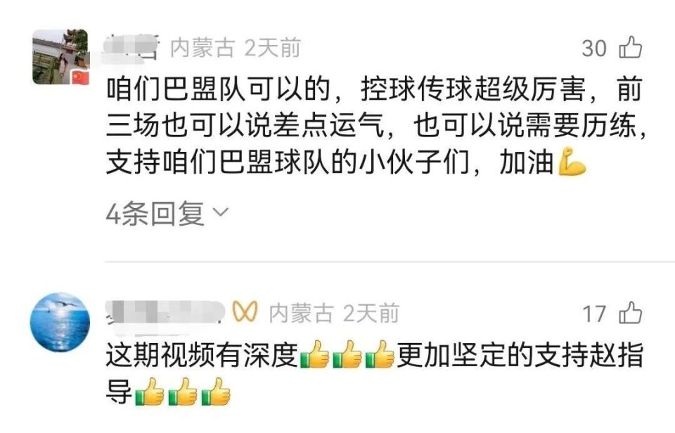 GCEvQ, img, QUAA GCEvQ, img, QUAA