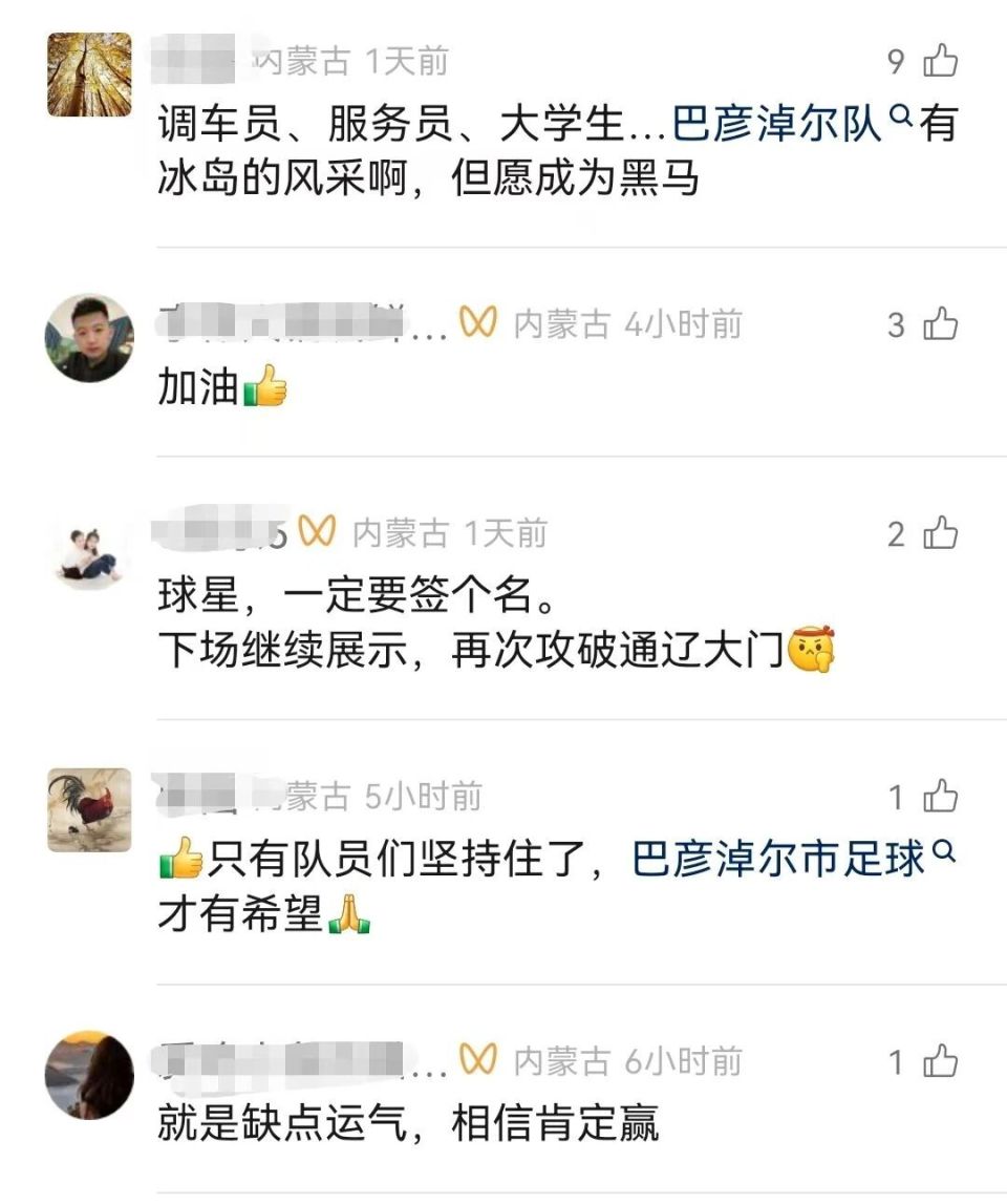 om, 和乐观 om, 和乐观