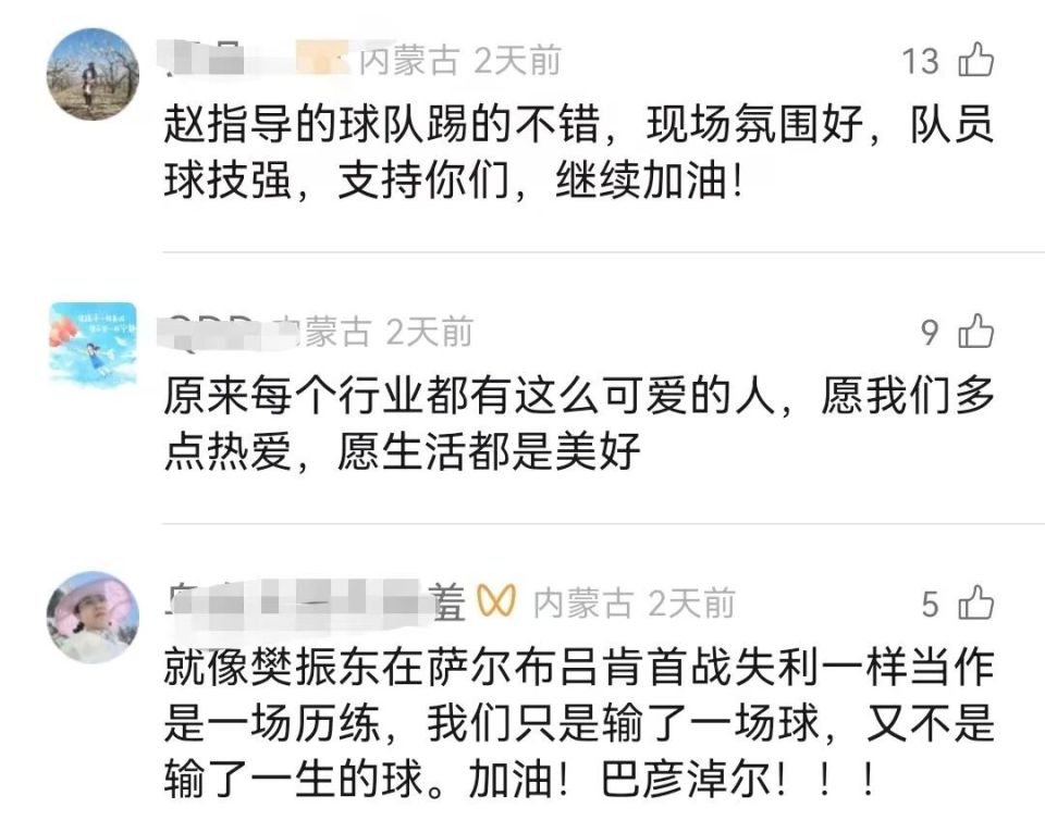 img, kUwFc img, kUwFc