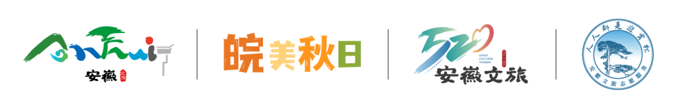 速度与温度, 字要求